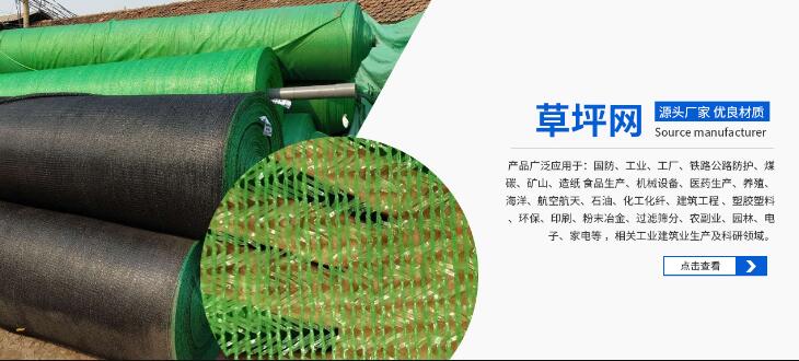 东莞不锈钢网	